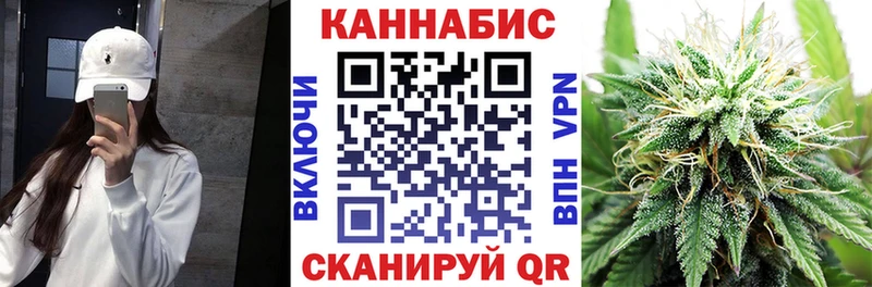 Какие есть наркотики Вытегра Марихуана КЕТАМИН A PVP Меф Cocaine