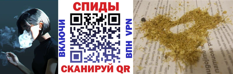 БУТИРАТ GHB  Вытегра 