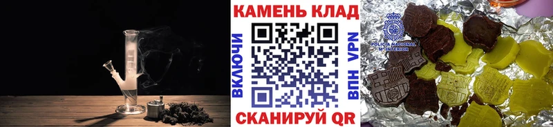сколько стоит  Вытегра  ГАШИШ хэш 