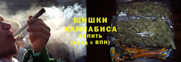 трава Абинск