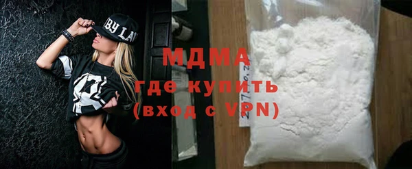 винт Сатка