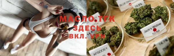 хмурый Абдулино