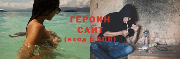 винт Сатка