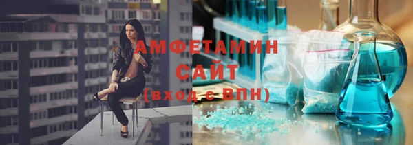 мдма Саяногорск