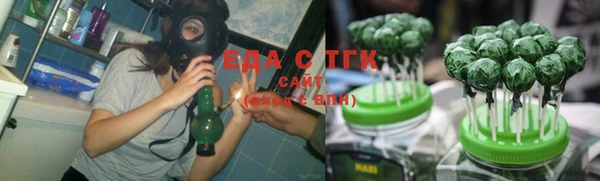 винт Сатка