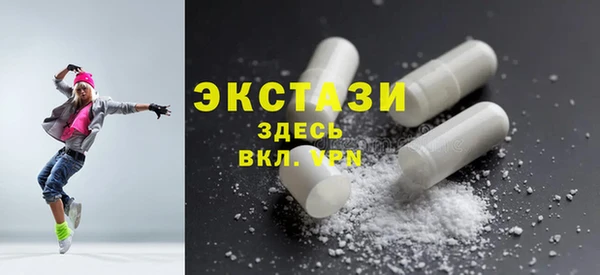 хмурый Абдулино