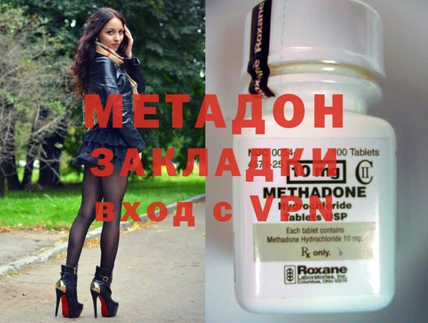 дживик Вяземский