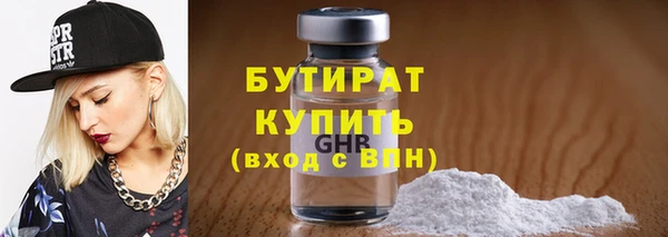 трава Козловка