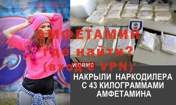 jwh Абаза