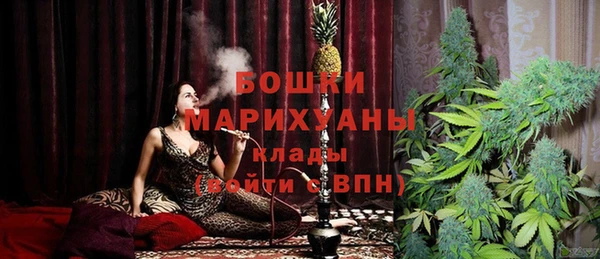 трава Абинск