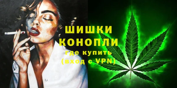 трава Абинск