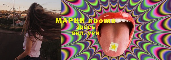 хмурый Абдулино