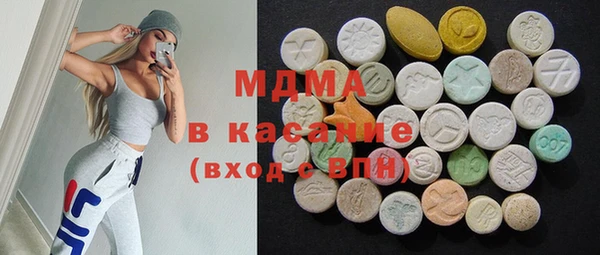 2c-b Вязники